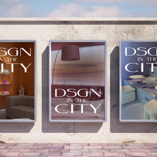 DESIGN IN THE CITY