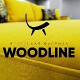 WOODLINE-PRO