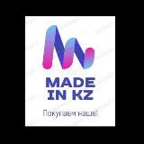 MADE IN KZ