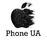 APPL PHONE UA - ДЛЯ СВОЇХ