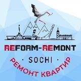 REFORM-REMONT