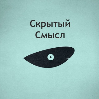 ИНТЕРЕСНЫЕ ФАКТЫ | ЗАГАДКИ | НАУКА