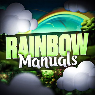 RAINBOW MANUALS