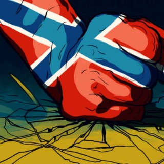 ЮЖНЫЙ РЕГИОН/НОВОРО́ССИЯ