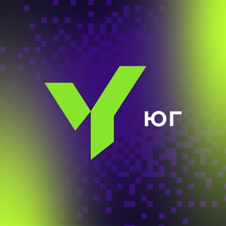 ЮФЛ ЮГ | ЮНОШЕСКАЯ ФУТБОЛЬНАЯ ЛИГА