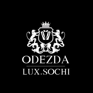 ODEZDA.LUX.SOCHI