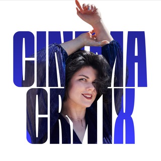 CINEMACRITIX | ДНЕВНИК ПРО КИНО И ПАРИЖСКУЮ ЖИЗНЬ