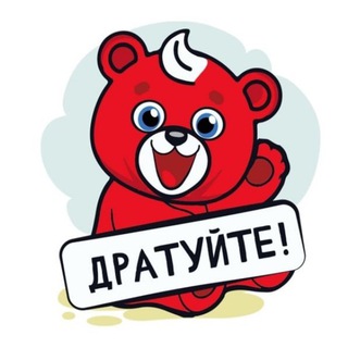 МПР ВОРОНЕЖ