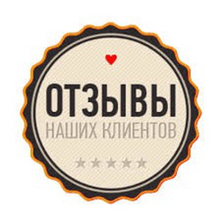 ОТЗЫВЫ БДСМ 18+