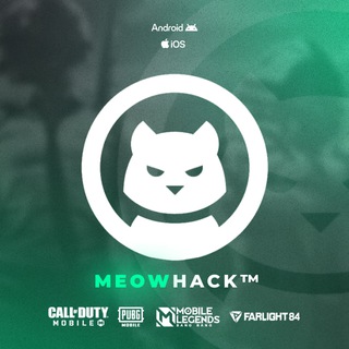 MEOWHACK [ЧИТЫ НА МОБИЛЬНЫЕ ИГРЫ]