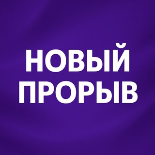 БИЗНЕС, ГДЕ ТЫ ТОЧНО БУДЕШЬ ЗАРАБАТЫВАТЬ