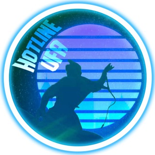 HOTLINE UFA — НОВОСТИ УФЫ И РБ