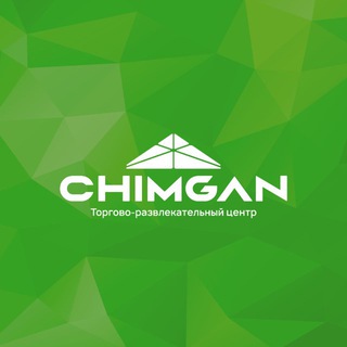 CHIMGAN MALL