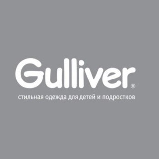 GULLIVER