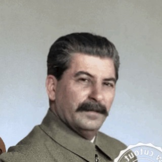 СТАЛИН ГОВОРИТ