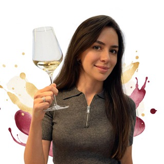 ВИНОГРАНИКА