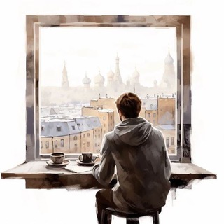 ДИВАННЫЙ УРБАНИСТ