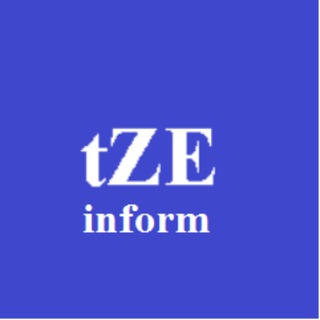 TZEINFORM