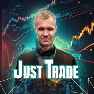 JUSTTRADE | CRYPTOANDREEV