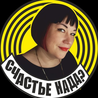 ПРОДАВЕЦ СЧАСТЬЯ - ОСА