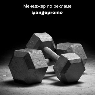 ДЛЯ НАЧИНАЮЩИХ • КАЧАЛКА