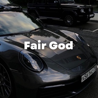 FAIRGOD’