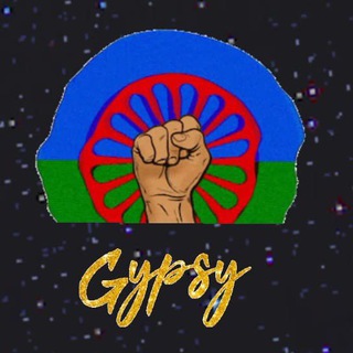 ЦЫГАНСКАЯ МУЗЫКА