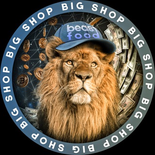 BEAST FOOD |