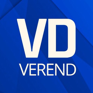 VEREND OFFICIAL