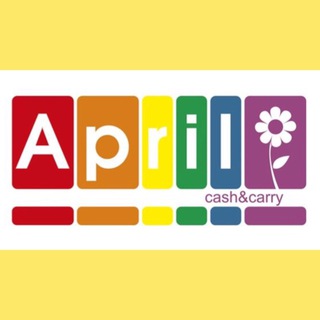 APRIL PLANTS - КОМНАТНЫЕ РАСТЕНИЯ И ЦВЕТЫ КАЗАНЬ