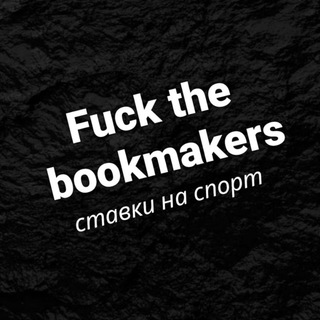 FUCKBOOK