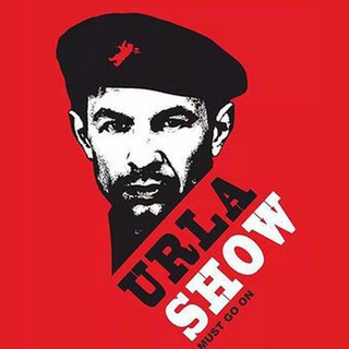 СНЫ УРЛАШОВА