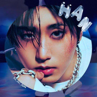 HAN JISUNG / 한 지성 / SKZ