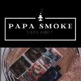 PAPA SMOKE TOMSK 18+