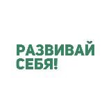 ВЫВЕДИ ЭМОЦИИ