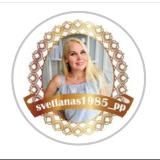 SVETLANAS1985_PP