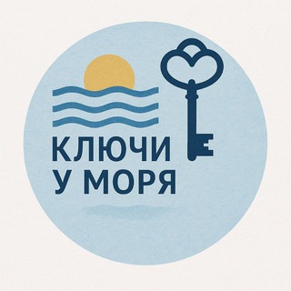 ОРЕНДА ОДЕСА НЕРУХОМІСТЬ