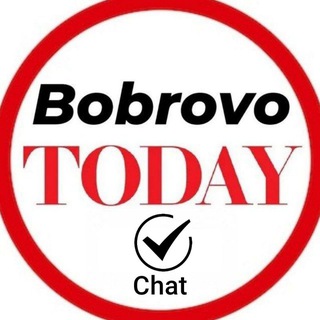 BOBROVO TODAY ЧАТ