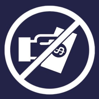 ТОПОВЫЕ СКИДКИ | БЕСПЛАТНО | FREE | FREEBIE