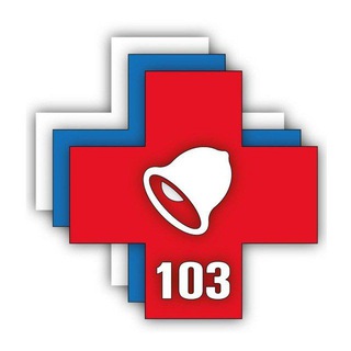 РЕСПУБЛИКАНСКИЙ ЦЕНТР МЕДИЦИНЫ КАТАСТРОФ И СКОРОЙ МЕДИЦИНСКОЙ ПОМОЩИ ЧУВАШСКОЙ РЕСПУБЛИКИ