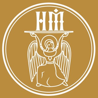 НОВГОРОДСКИЙ МУЗЕЙ-ЗАПОВЕДНИК