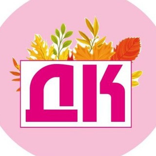 ДОБРУШСКI КРАЙ