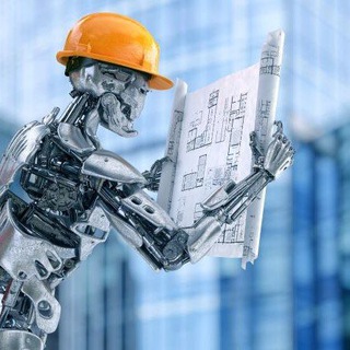 ENGINEERING AND CONSTRUCTION FORUM: ETHIOPIA