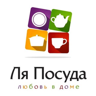 ЛЯ ПОСУДА ЧИТА/ МАГАЗИН ПОСУДЫ