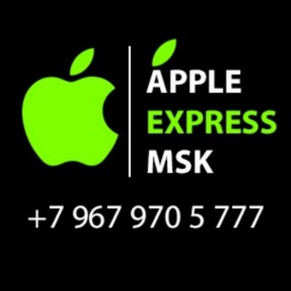  APPLEEXPRESSMSK / НОВАЯ ТЕХНИКА  И ОБМЕНКИ  / ОБМЕН  / ОТВЯЗКА  ЗАПЧАСТИ   ПРАЙС 