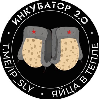 ИZОБРЕТЕНИЯ РАДИ МИРА