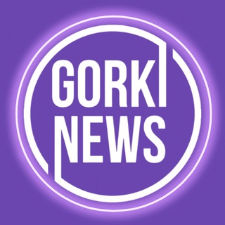 GORKINEWS