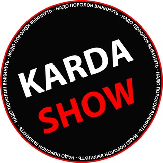 KARDA SHOW