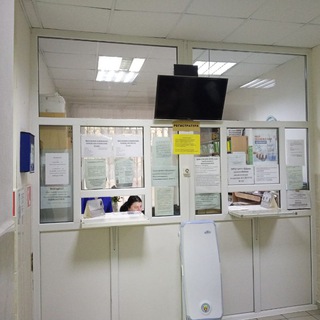 КРАСНОДАР ГП12