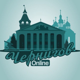 ЧЕРНИГОВ - CHAT